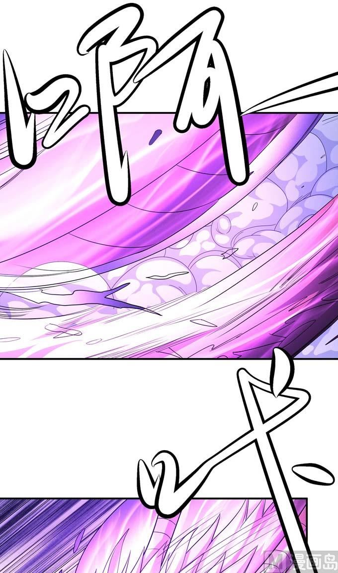 第177话 苍龙之首（1）54