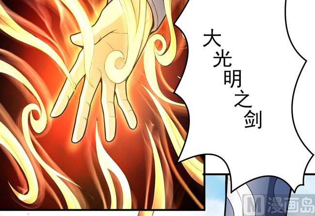 第174话 你行吗（2）17
