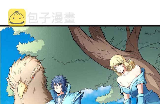 第166话 焚杀（3）76