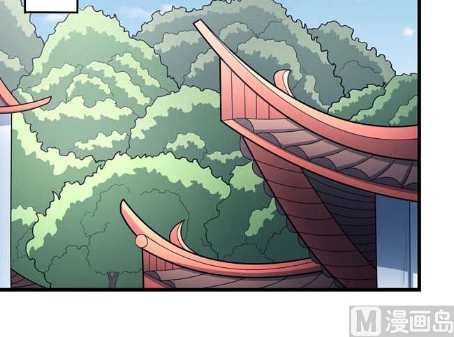 第169话 魔剑（1）42