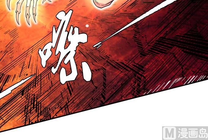 第179话 化形之说（2）78