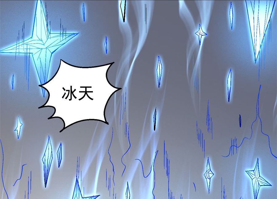 第125话 邪功（1）62