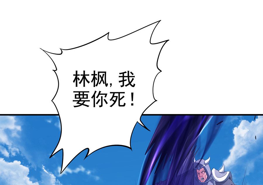 第99话 破而後立126