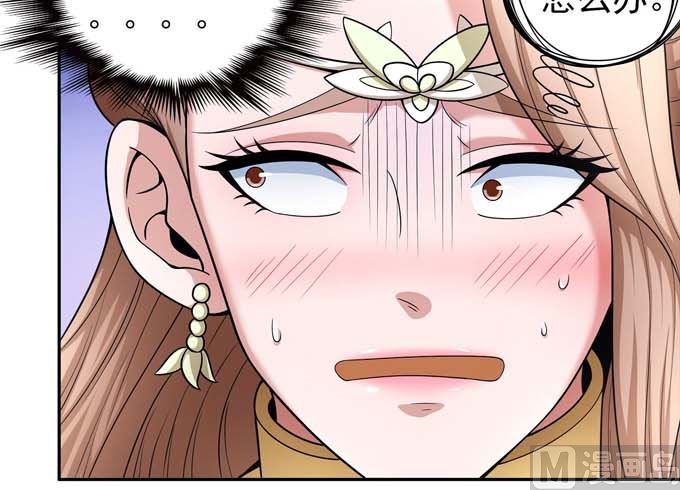 第162话 刻画（3）19