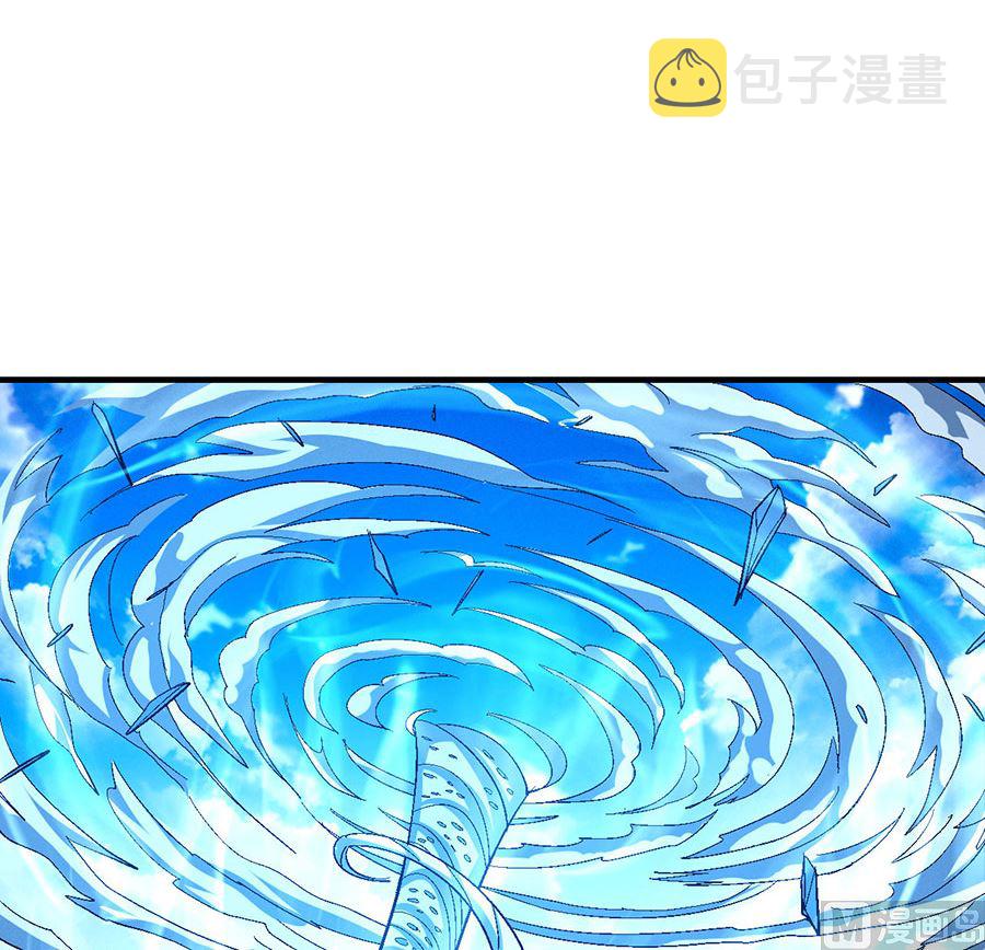 第125话 邪功（2）14