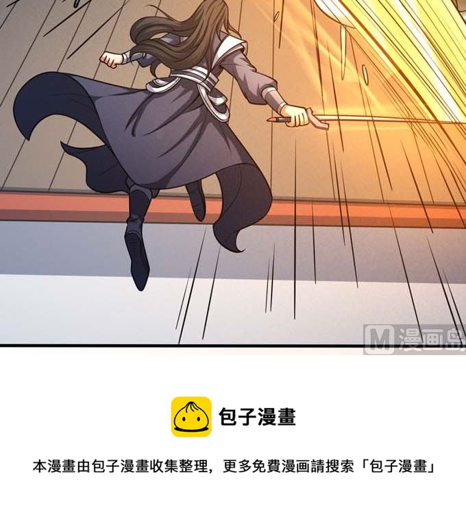 第161话 虚僞（1）79
