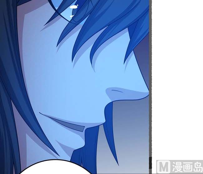 第169话 魔剑（3）30