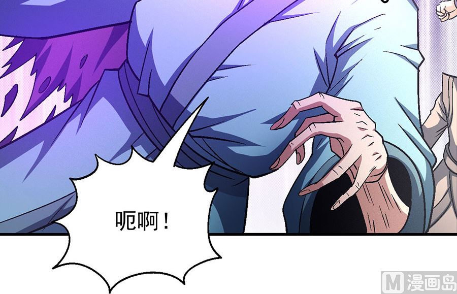 第133话 世事无常（2）18