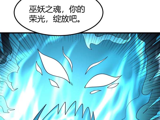 第176话 天噬（1）42
