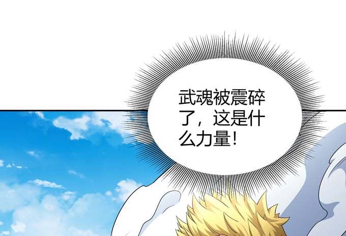 第165话 谁能救你（1）54