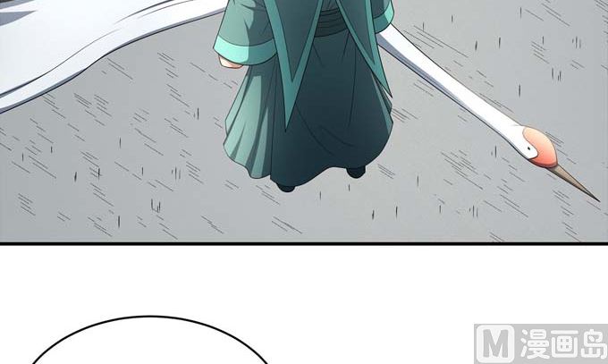 第161话 虚僞（3）56