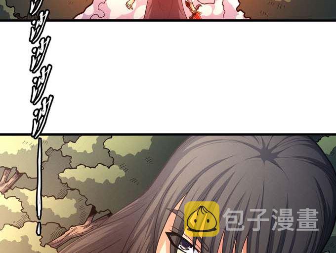 第181话 魔剑出鞘（1）31