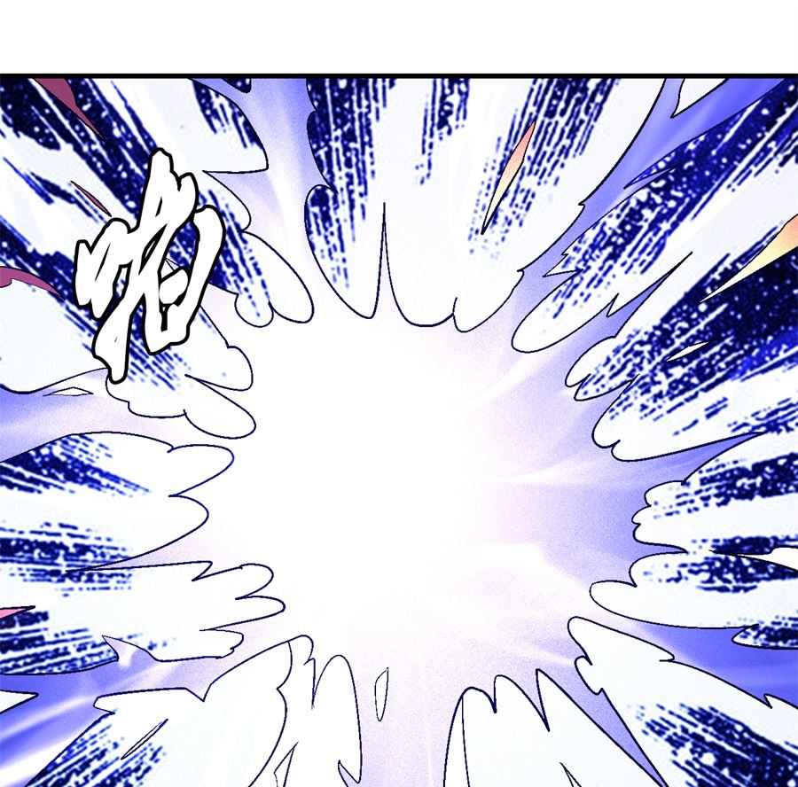 第127话 弃鼎（3）37
