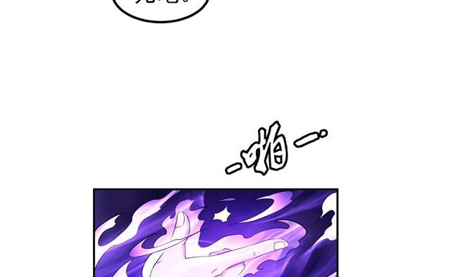 第166话 焚杀（2）71