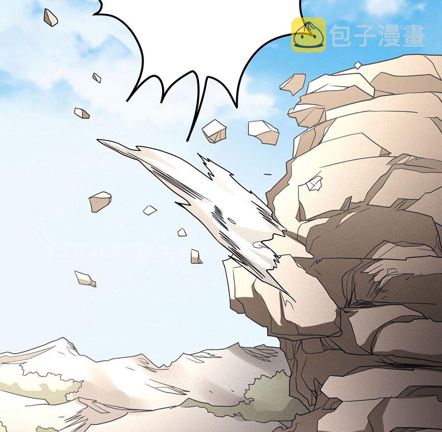 第113话 回扬州城（2）59