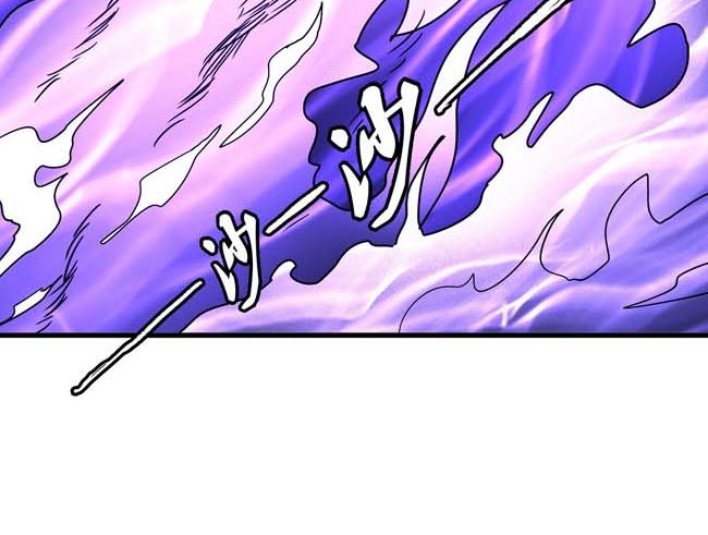第166话 焚杀（3）4