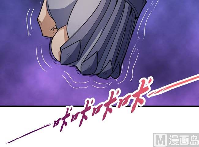 第175话 巫妖之魂（1）12