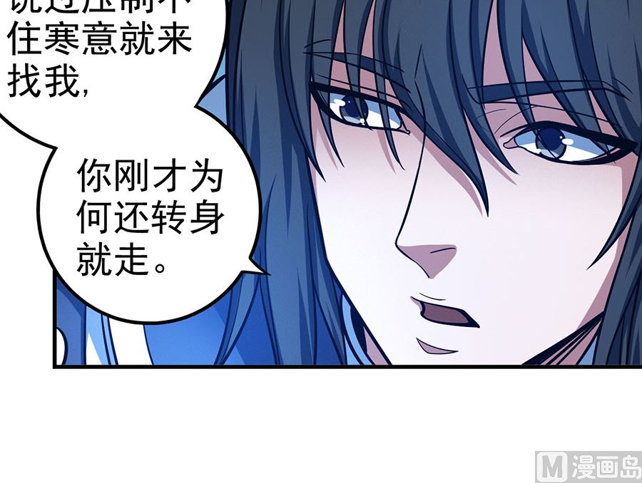 第107话 恐怖的强者（3）62