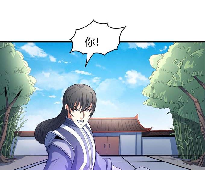 第165话 谁能救你（1）39