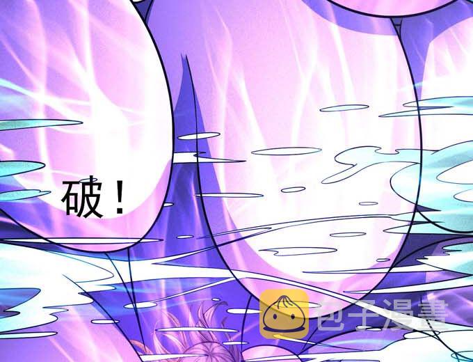 第161话 虚僞（2）70