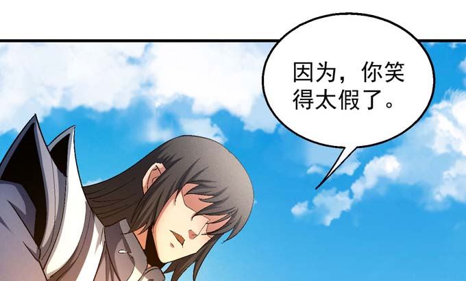 第152话 大日焚天经（1）36