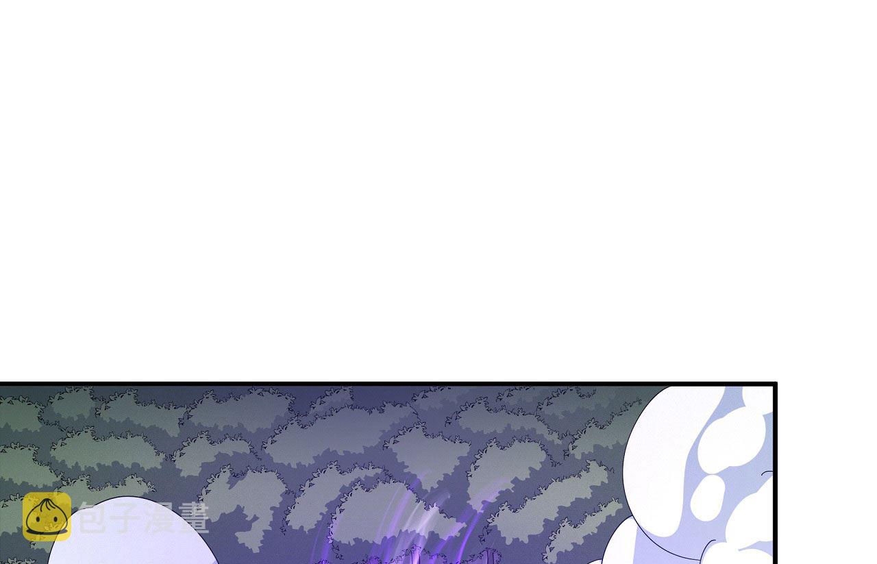 第177话 苍龙之首（2）6