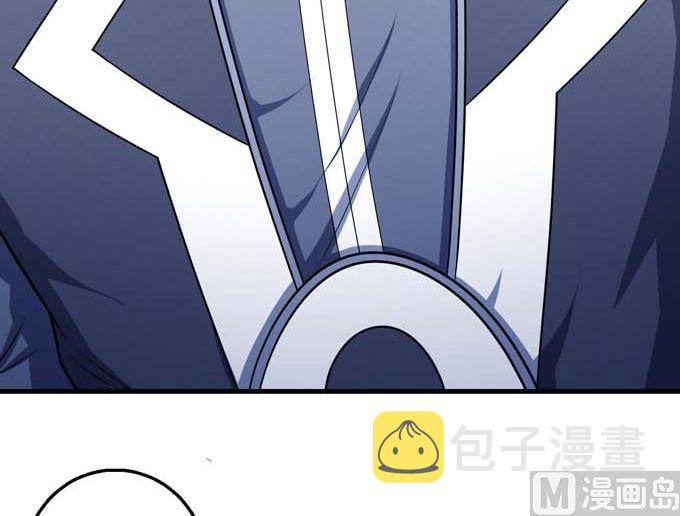 第160话 圣院降临（3）37