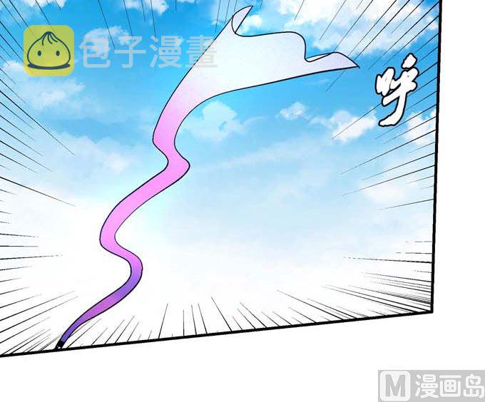 第158话 颤动的天书（3）5