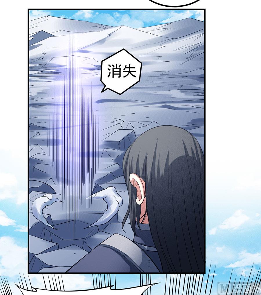 第99话 破而後立381