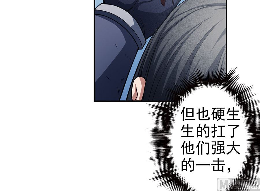 第99话 破而後立15