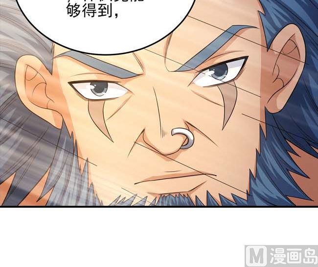 第174话 你行吗（2）14
