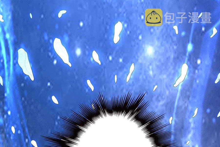 第99话 破而後立285