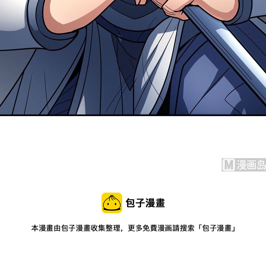 第111话 封侯拜相（1）81