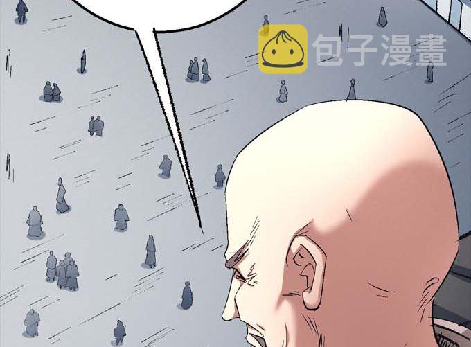 第160话 圣院降临（2）55