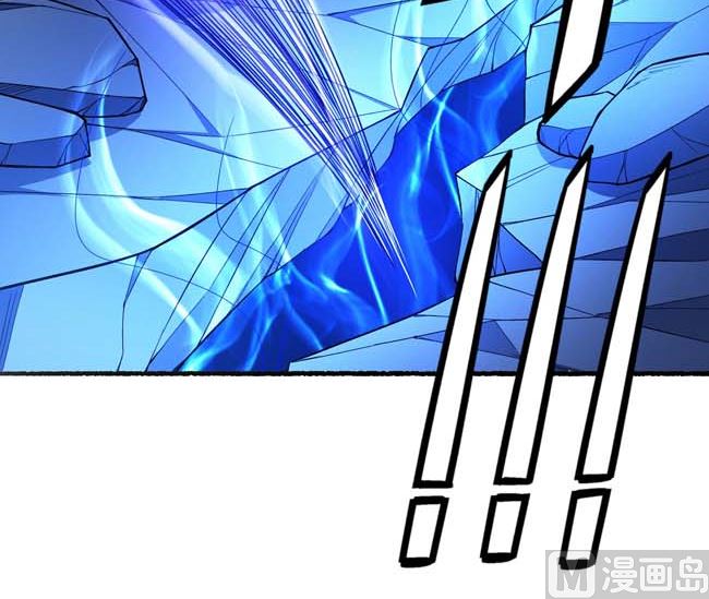 第169话 魔剑（3）40