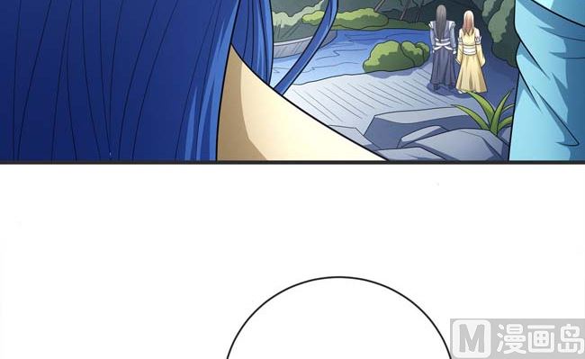 第167话 师兄妹（2）14