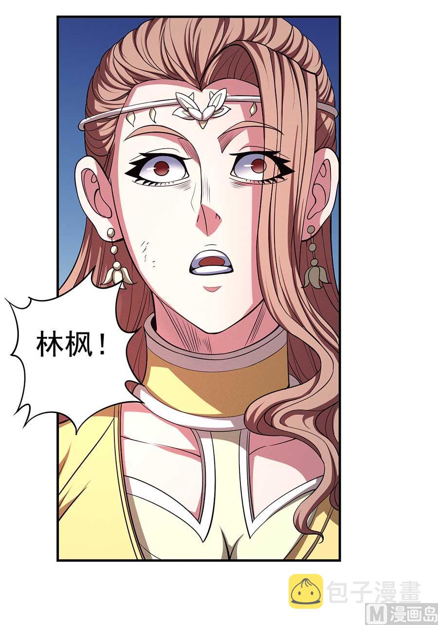 第99话 破而後立264