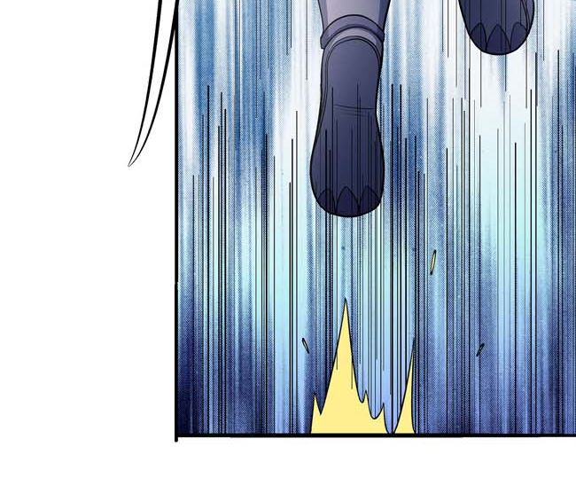 第174话 你行吗（2）4