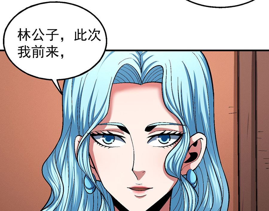 第120话 深夜来访（3）59