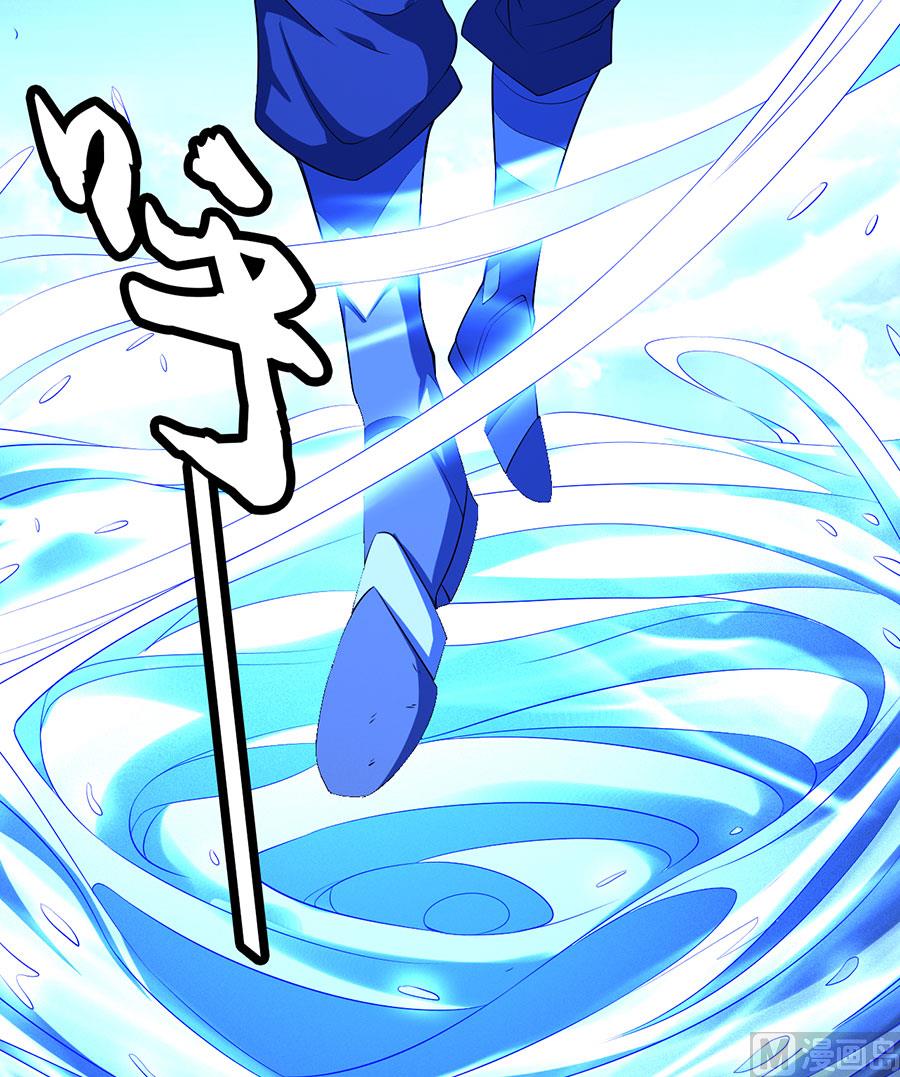 第99话 破而後立320