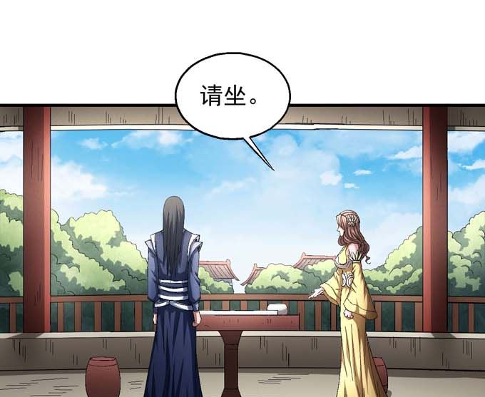 第155话 再见公主（2）19