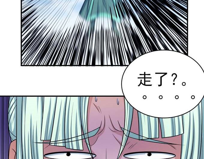 第162话 刻画（1）33