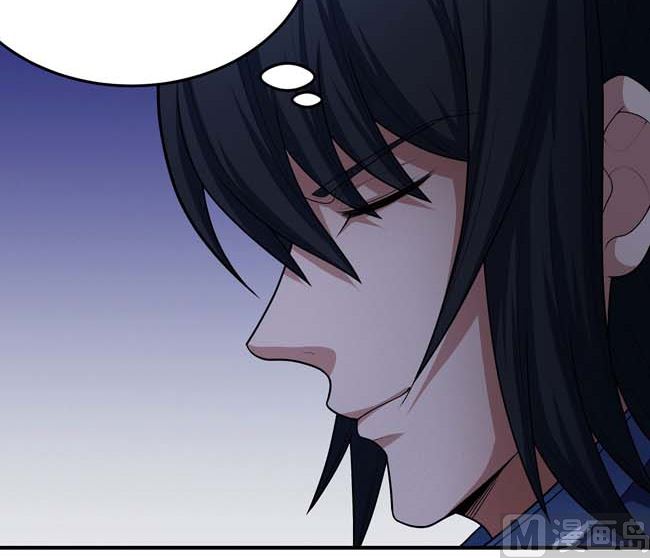 第169话 魔剑（3）13