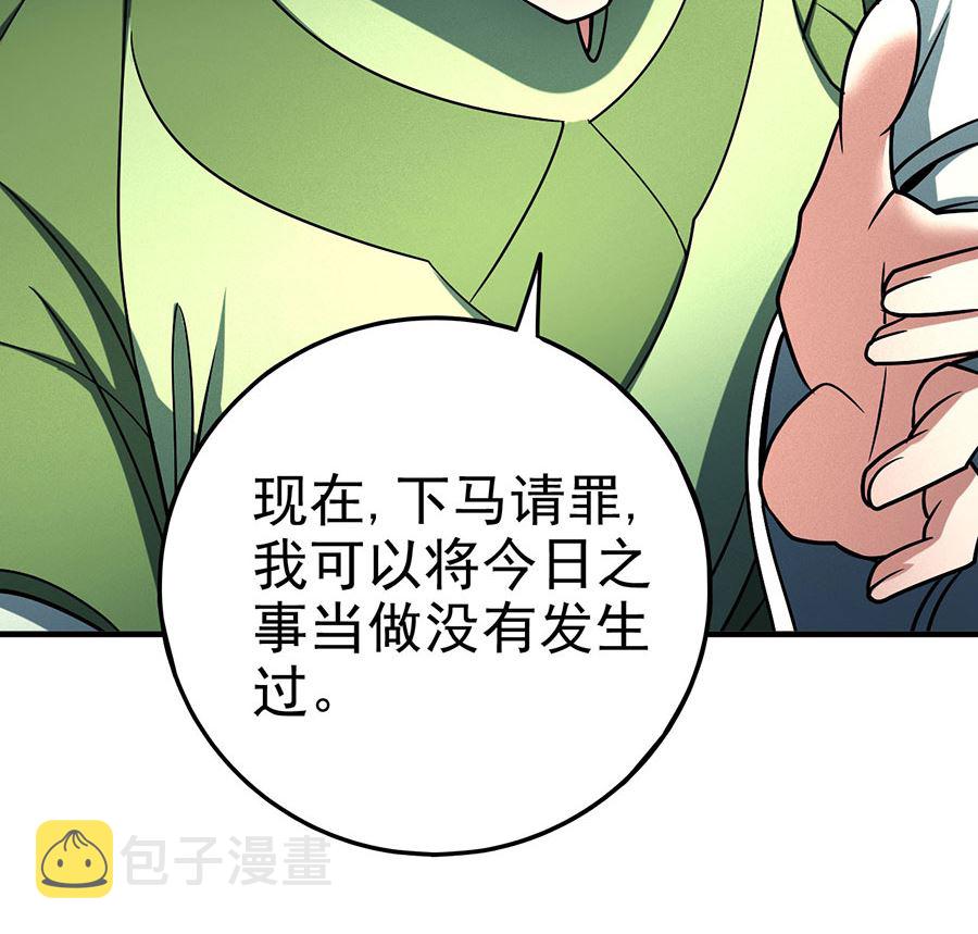 第114话 自裁（1）16
