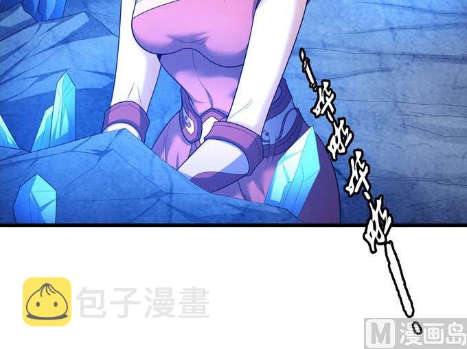 第170话 如何瓜分（1）54