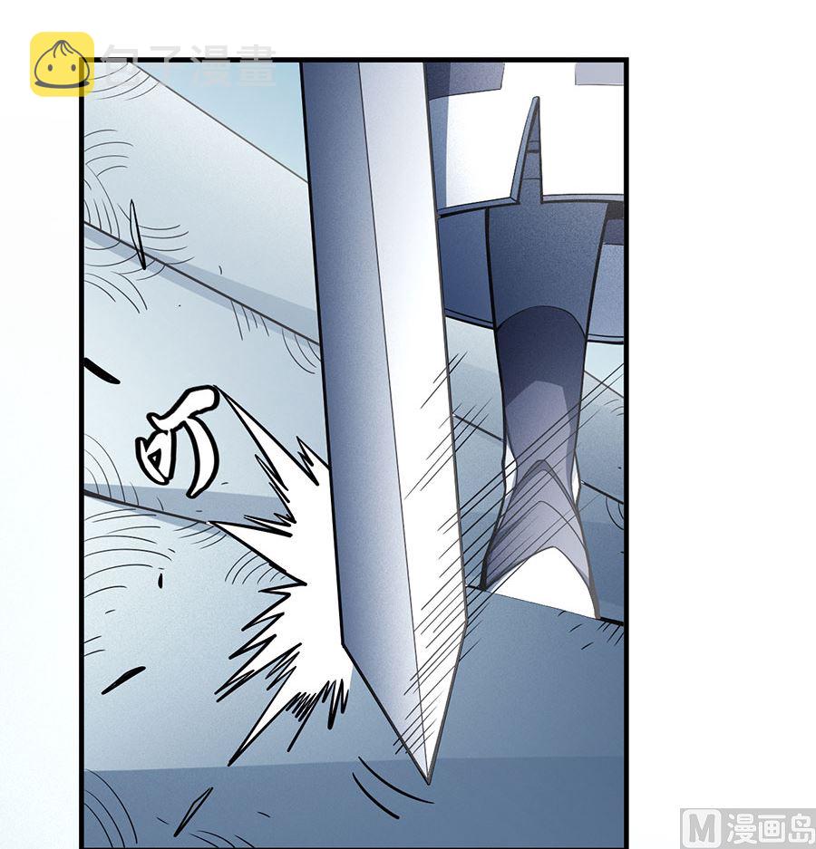 第110话 铁血情（3）30