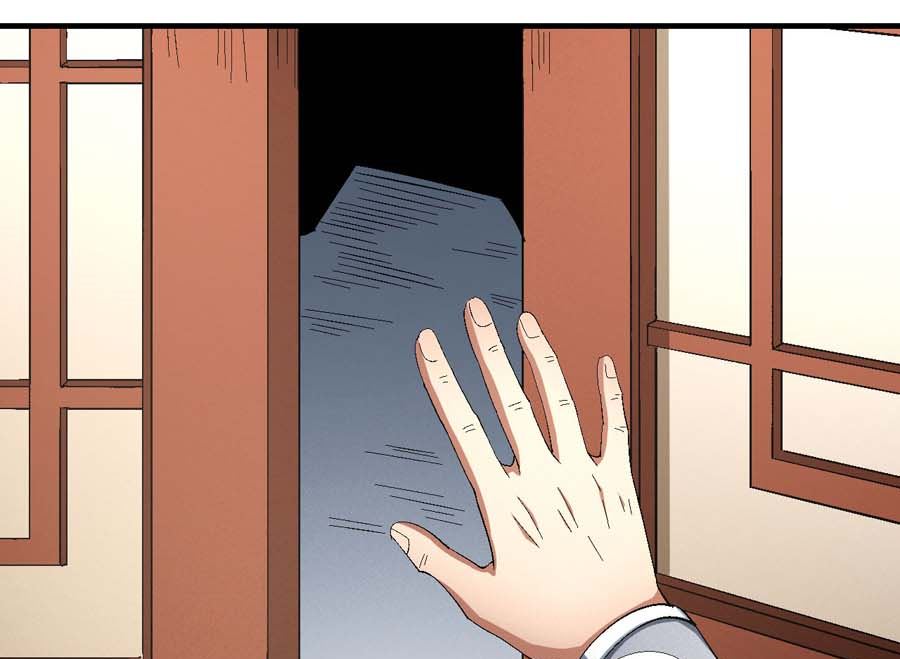 第154话 大日焚天经（3）22