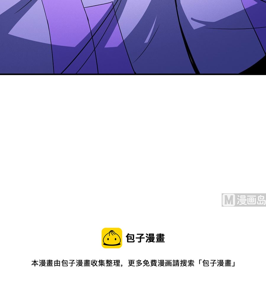 第100话 奇妙的境界（3）66