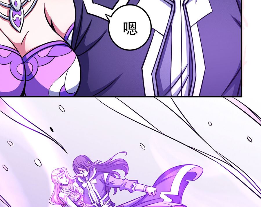 第106话 十字之光（2）13