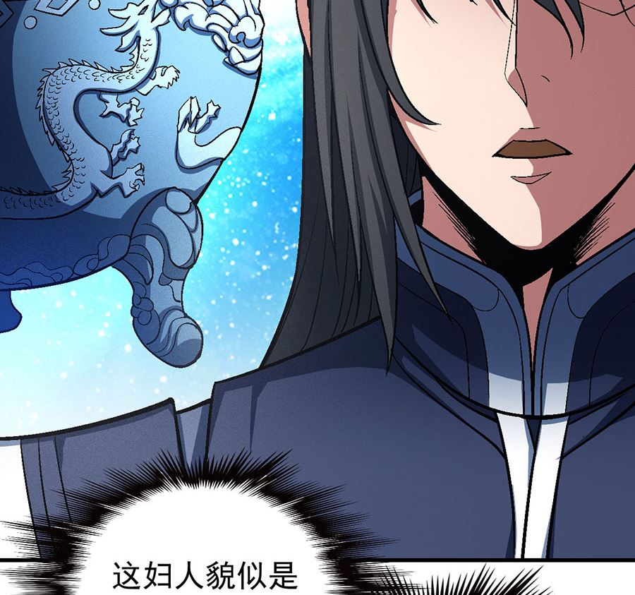 第125话 邪功（3）56